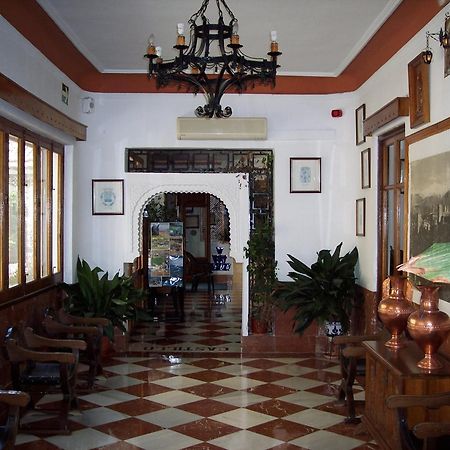 Castillo Lanjaron Exterior photo